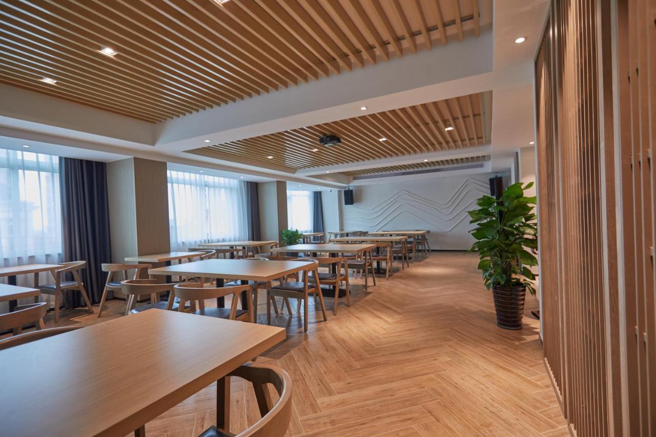 Yiwu Boman Boutique Hotel ภายนอก รูปภาพ