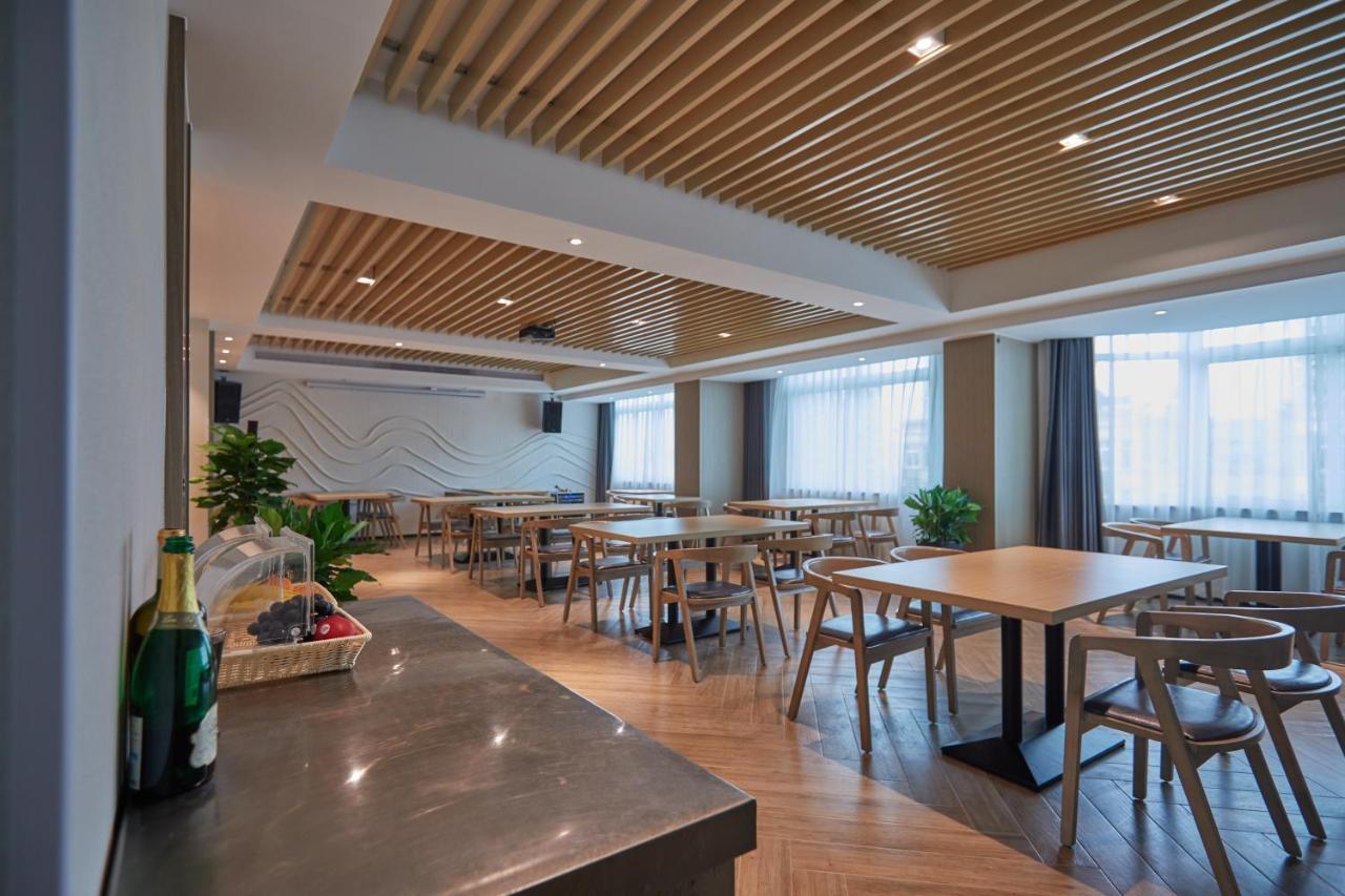 Yiwu Boman Boutique Hotel ภายนอก รูปภาพ